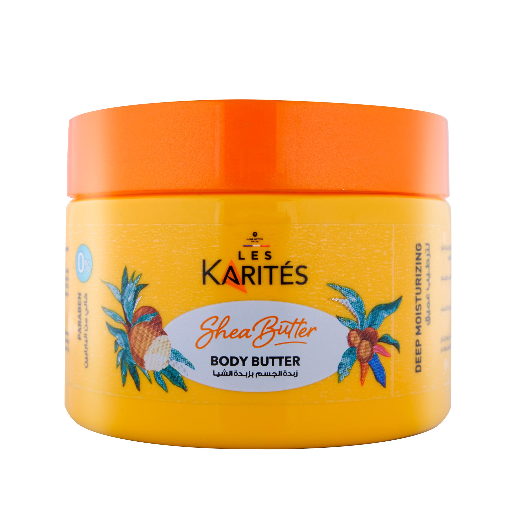 Shea Butter Body Butter – Deep Moisturizing & Radiance (250ml)