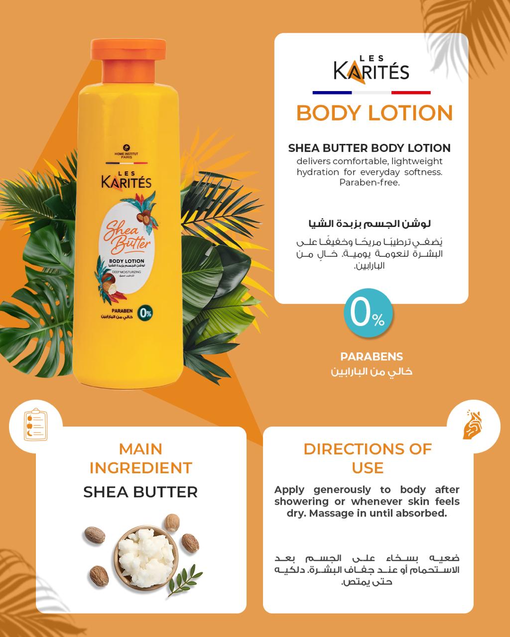 Shea Butter Body Lotion – Lightweight Daily Hydration (200ml)