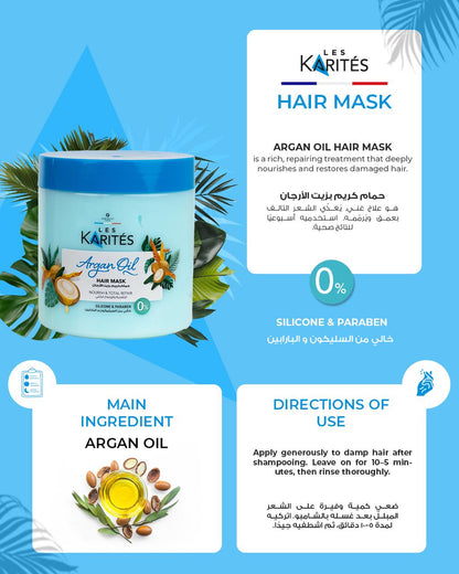 Argan Oil Hair Mask – Total Repair (475ml)