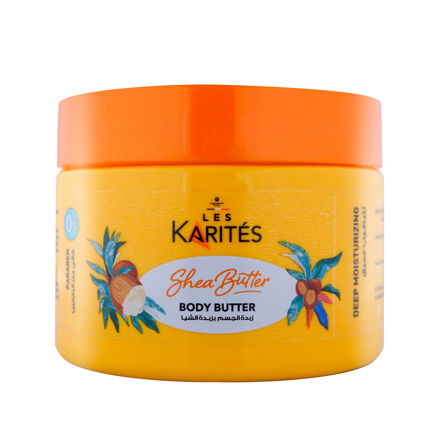 Les Karites Shea Butter Moisturizing Hair Cream 180 ml Les Karites Shea Butter Moisturizing Hair Cream 180 ml
