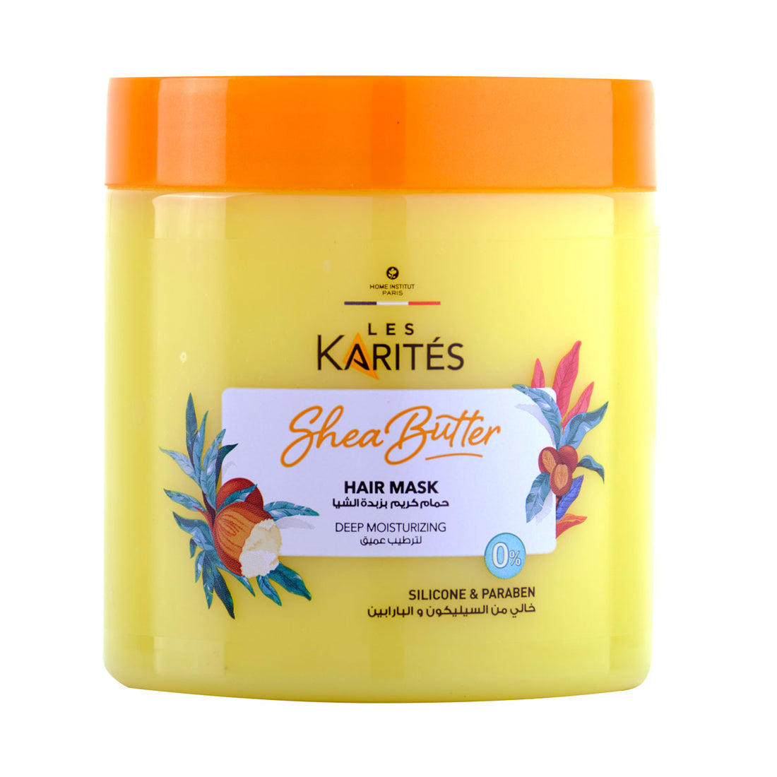 Shea Butter Deep Moisturizing Hair Mask