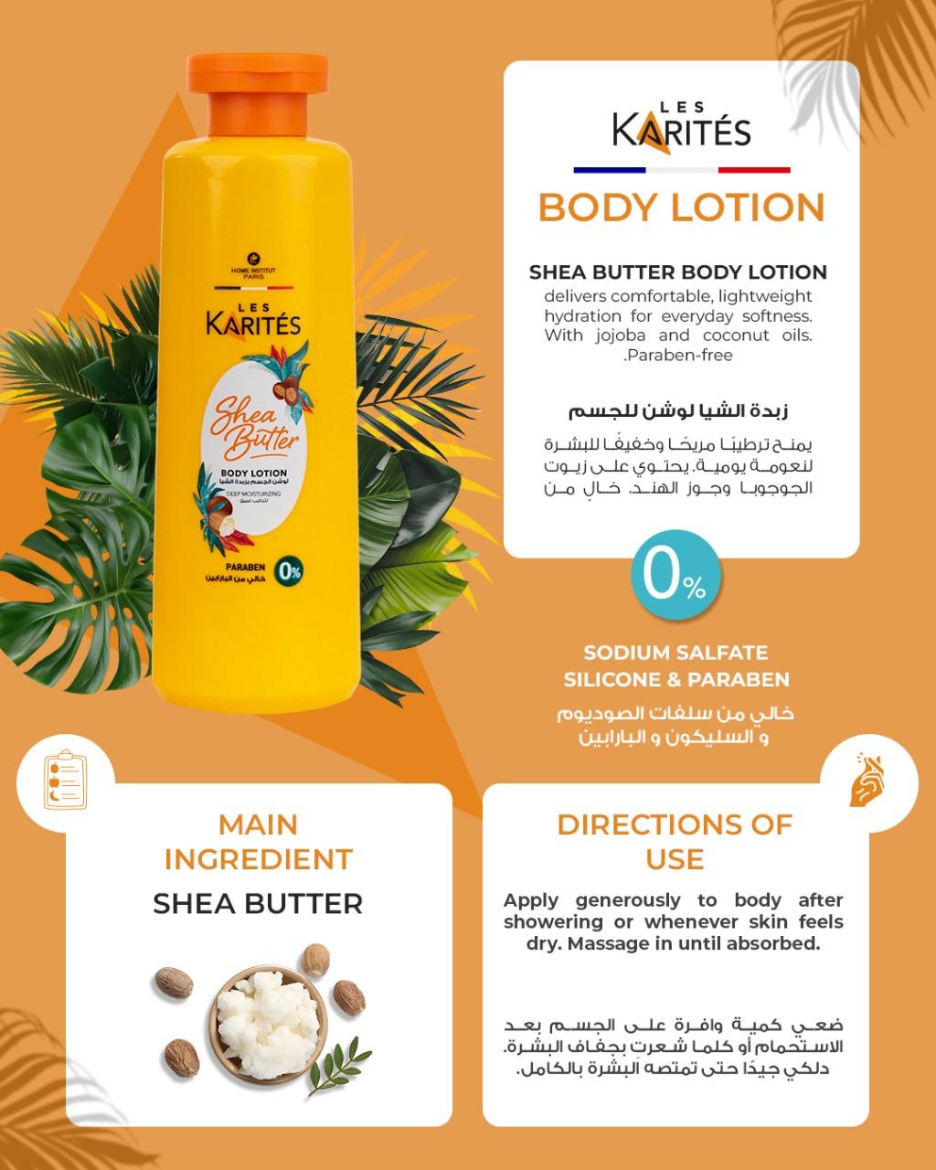 Les Karites Shea Butter Body Lotion – Lightweight Daily Hydration (200ml)