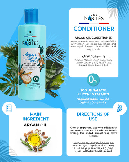 Les Karites Argan Oil Conditioner – Smooth &amp; Restore (400ml)